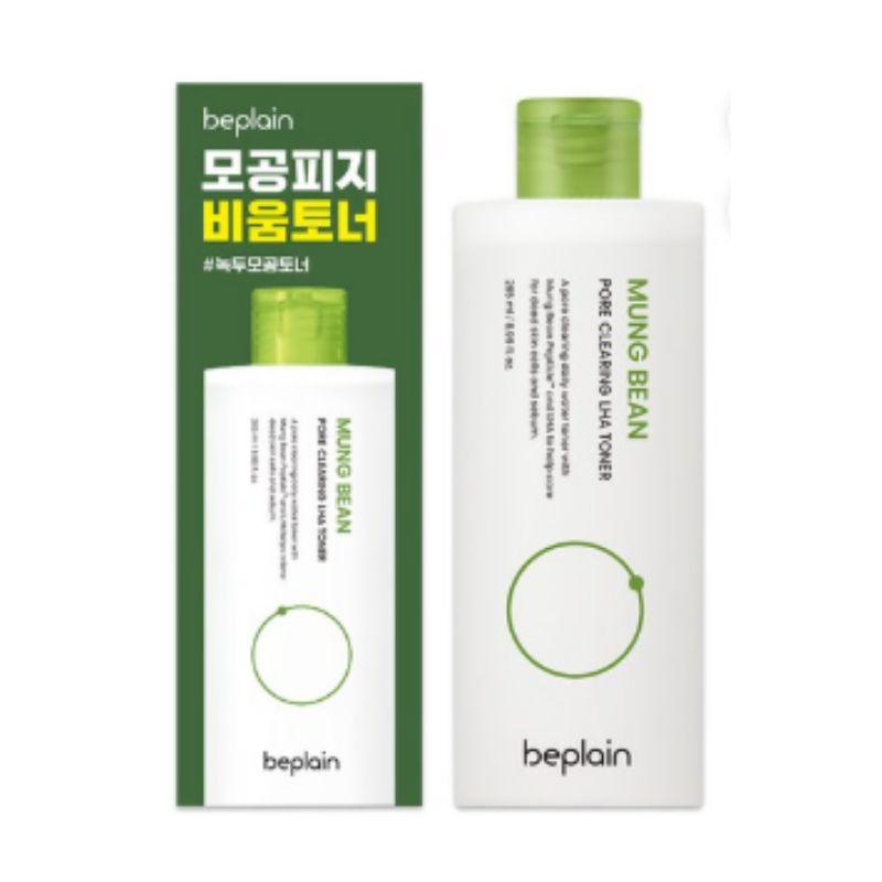beplain Mung Bean Pore Clearing LHA Toner 265ml – Gentle Exfoliating Toner for Clear Pores & Smooth Skin