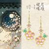 925 Sterling Silver Chinese Palace Style Enamel Resin Flower Drop Earrings for Women - Light Luxury Qipao Studs