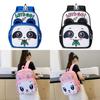 Trendy Lightweight Nylon Kindergarten Backpack For Kids Cute Cartoon Design Unisex