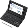 [Amazon.co.jp Exclusive] Casio Electronic Dictionary, Lifestyle & General Knowledge, Ex-word XD-SA6500BK, 160 Contents, Black, XD-SAN65BK Special Set