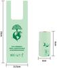 Corn Starch Pet Vest Handheld Poop Bags - PLA Compostable Garbage Bags