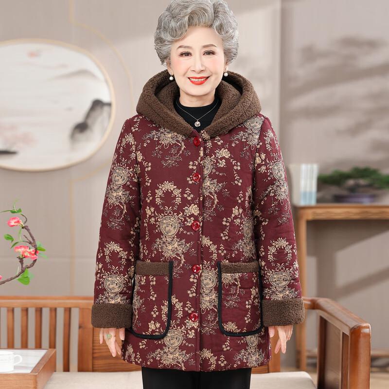 Yalu Women's Winter Hooded Padded Coat