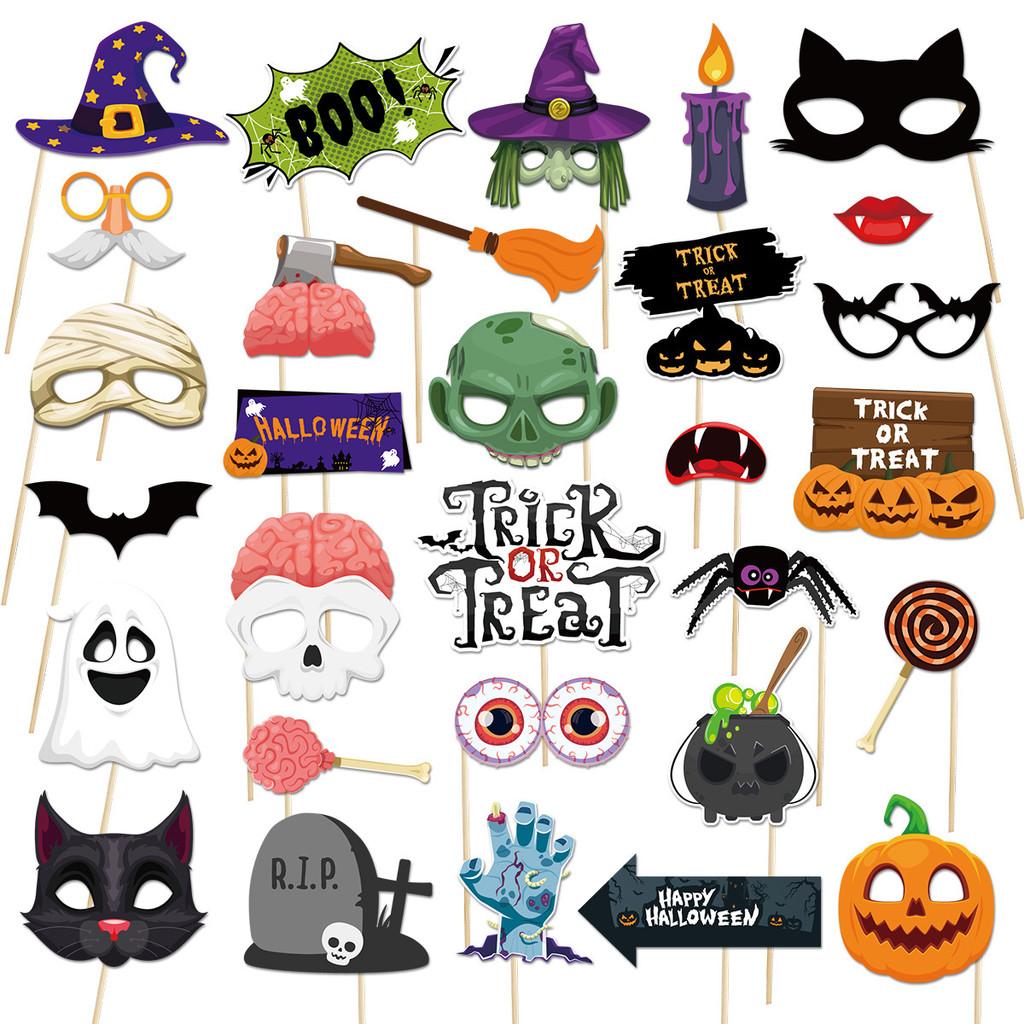 Halloween Ghost Themed Pumpkin Pattern Party Atmosphere Creation Photo Props