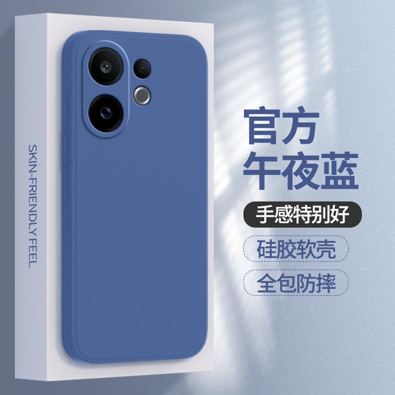 Applicable to vivoS11 mobile phone case S11ProMini new vivo protective case Pro liquid silicone Mini lens