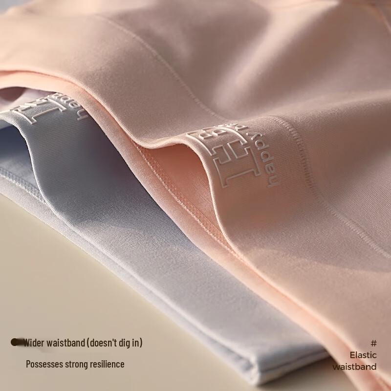 Bingxue Mumu Women's Pure Cotton Seamless Mid-Waist Briefs