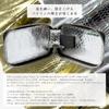 Crocodile Leather Diamond Python Smart Key Shining Diamond Champagne Snake Made in Smart Key Case for Men and Genuine JRA Present [CLW Works] Case,