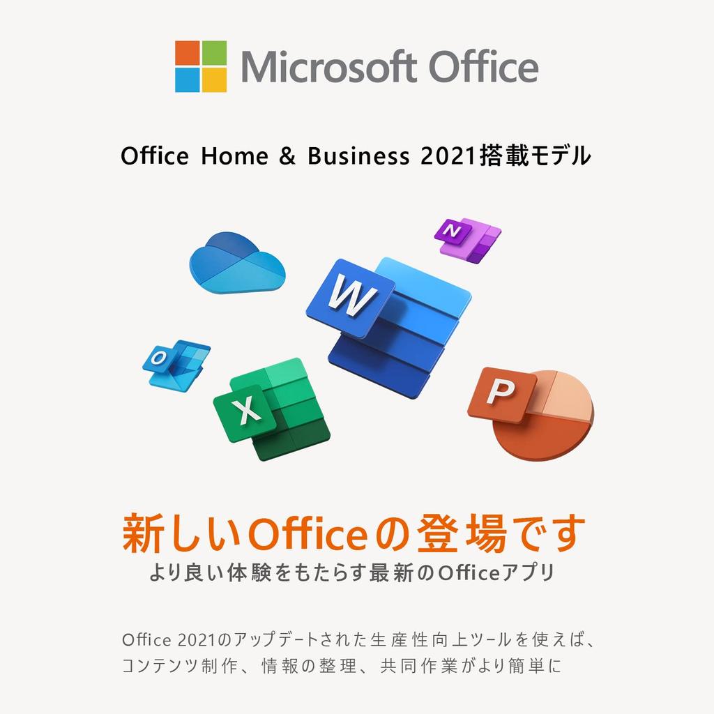 ASUS X515EA Laptop with Microsoft Office Home Business 2021 8GB 256GB Japanese & (Core i3-1115G4, SSD, RAM, 15.6-inch) X515EA-BQ862WS/A [Official