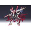 Kotobukiya Ginga Kikoutai Majestic Prince RED FIVE (Standard Edition) Approx. 160mm Tall Non-Scale Plastic Model