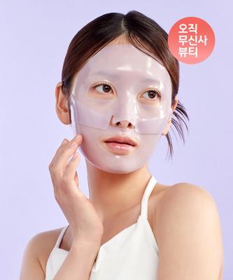 Calming Collagen Nanoshot Mask 5ea