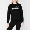 Puma Black Women's Sweatshirt No. 1, Size XS