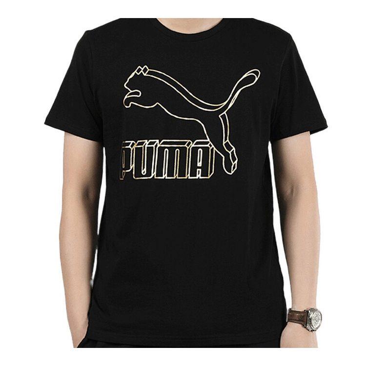 Puma Set-in Sleeve T-Shirt Men's Black 596535-66