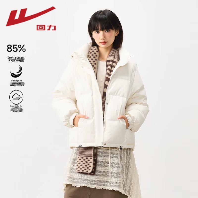 

Женский пуховик Warrior с коротким воротником-стойкой XL