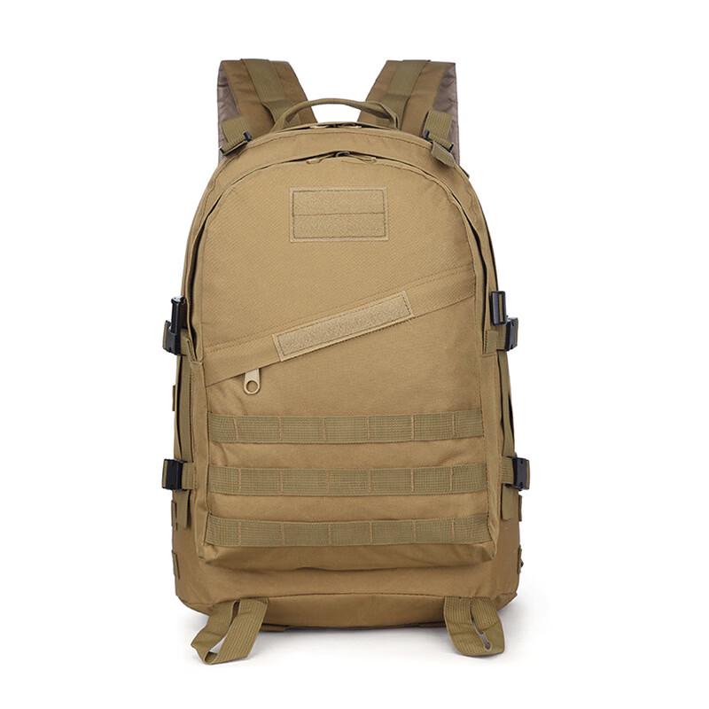 

Li Shen Camouflage 3D Hiking Backpack