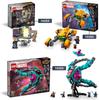 LEGO Marvel Spaceship Building Set – New Guardians' Ship (76255)