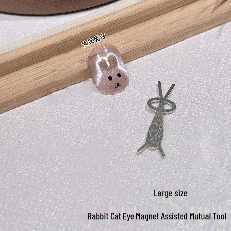 Superconducting Magnetic Cat Eye Nail Polish Tool for Manicures