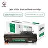 Generic LS-CC388A Black Toner Cartridge for HP Printers