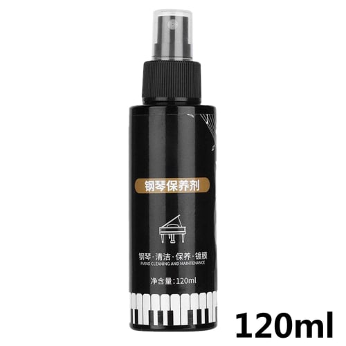 Instrument Polish, Piano Polish & Cleaner 120ml - Piano Key Cleaner, High Gloss Piano Polish, Guitar, Musical Instrument, Piano Cleaner, Maintenance A