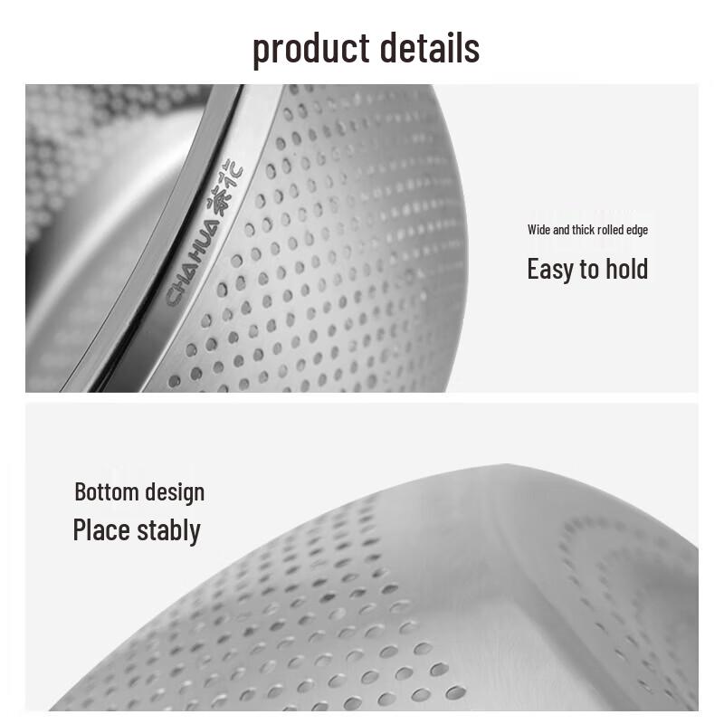 Chahua Deepened Stainless Steel Colander