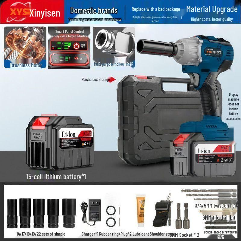 Rechargeable Brushless Impact Wrench with Lithium Battery for Auto Repair & Woodworking