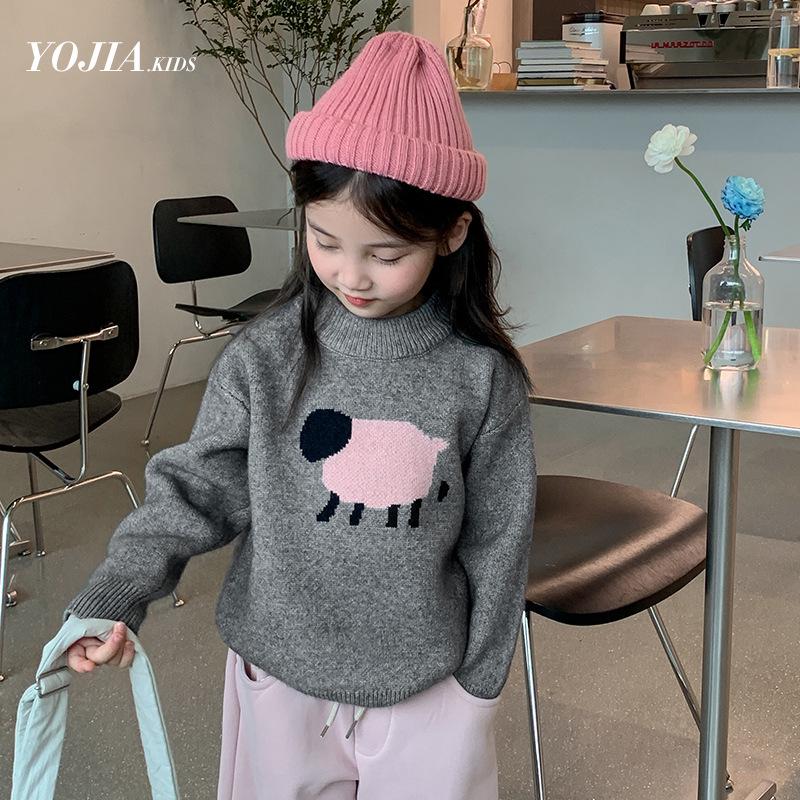 Girls' 2023 Trendy Knitted Sweater - Thickened Winter Base Top