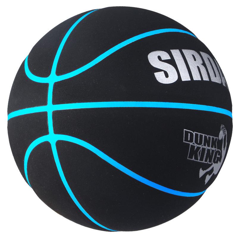 Velikost 7 Basketbal Mikrovlákno Semišová Kůže s Protiskluzovou a Vlhkost Absorbující Texturou Měkké Kůže pro Basketbalové Zápasy