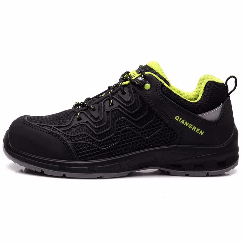 Qiangren Jihua 1651 Anti-Smash Puncture-Resistant Safety Shoes