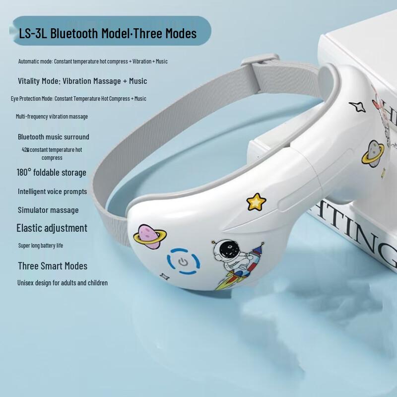 Oujiewang Multi-functional Eye Massager