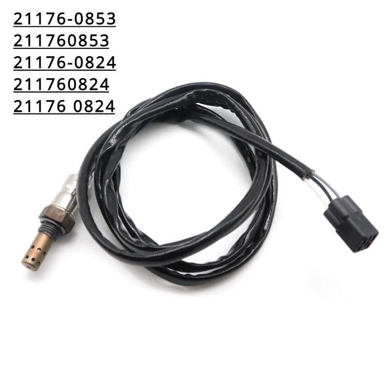 Oxygen sensor  for kawasaki z650 er650 21176-0853,21176-0824 M