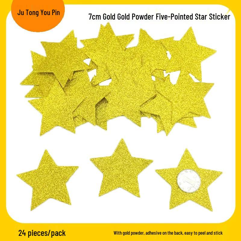 Gold Glitter Five-Pointed Star Foam Stickers for Kindergarten - Small EVA Geometric Shapes