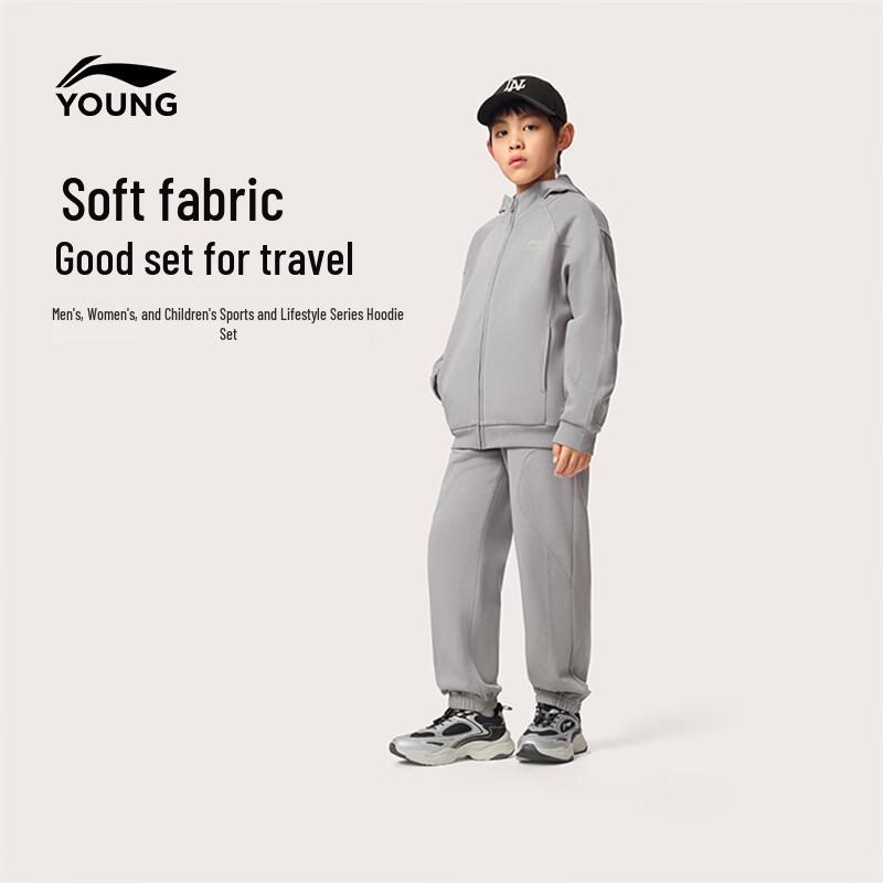 LI-NING Kids Unisex Hooded Zip-Up Tracksuit 170