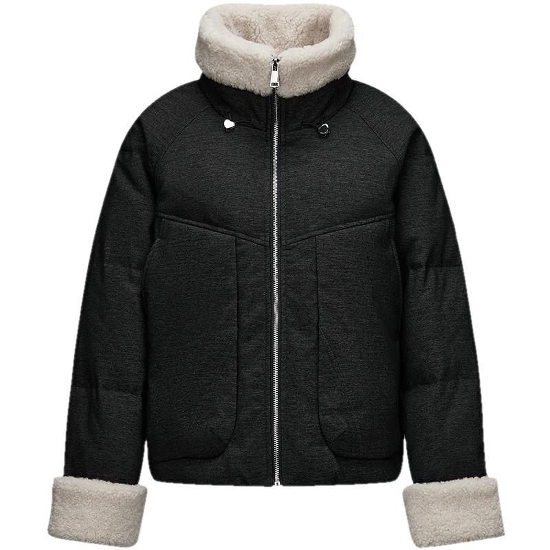 Semir Damen Faux Denim Patchwork Daunenjacke