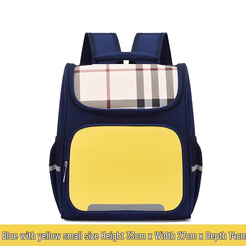 

SAIERNA Kids Kindergarten & Primary School Backpack Large