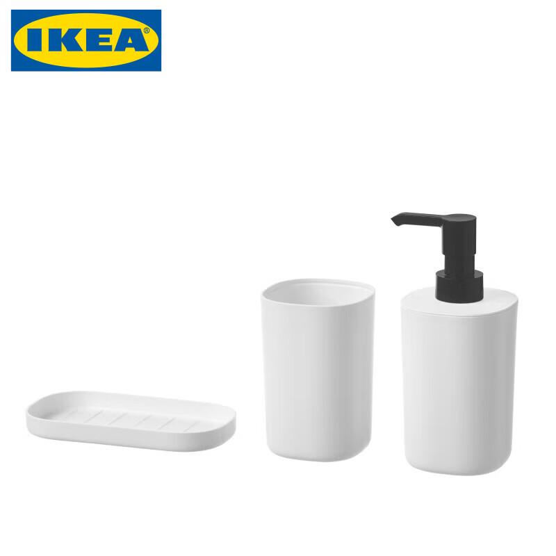 Набор для ванной IKEA STORAVAN из 3 предметов