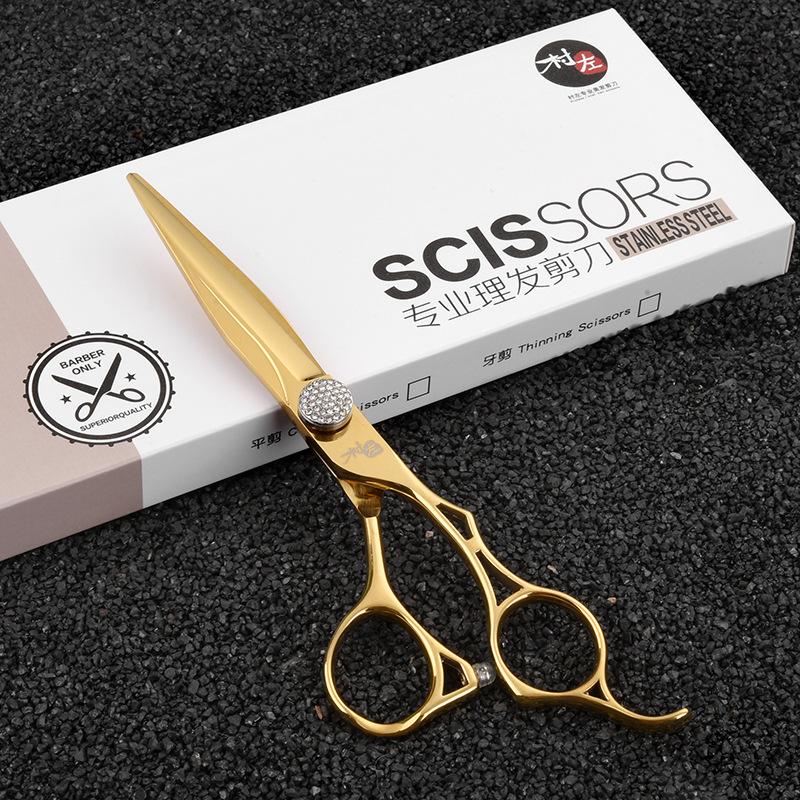 

Высококачественная профессиональная стрижка, парикмахерские ножницы, ножницы для челки, набор тонких ножниц, ножницы для волос 1PCS