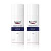 Ultra Sensitive Repair Gel 50ml X 2