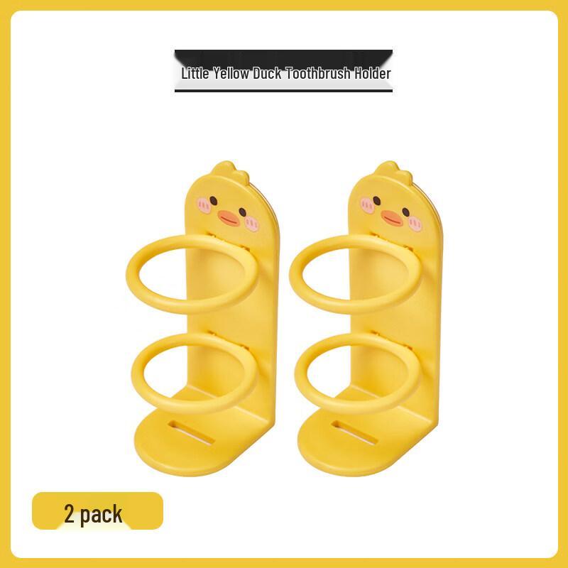 LIEI Electric Toothbrush Holder