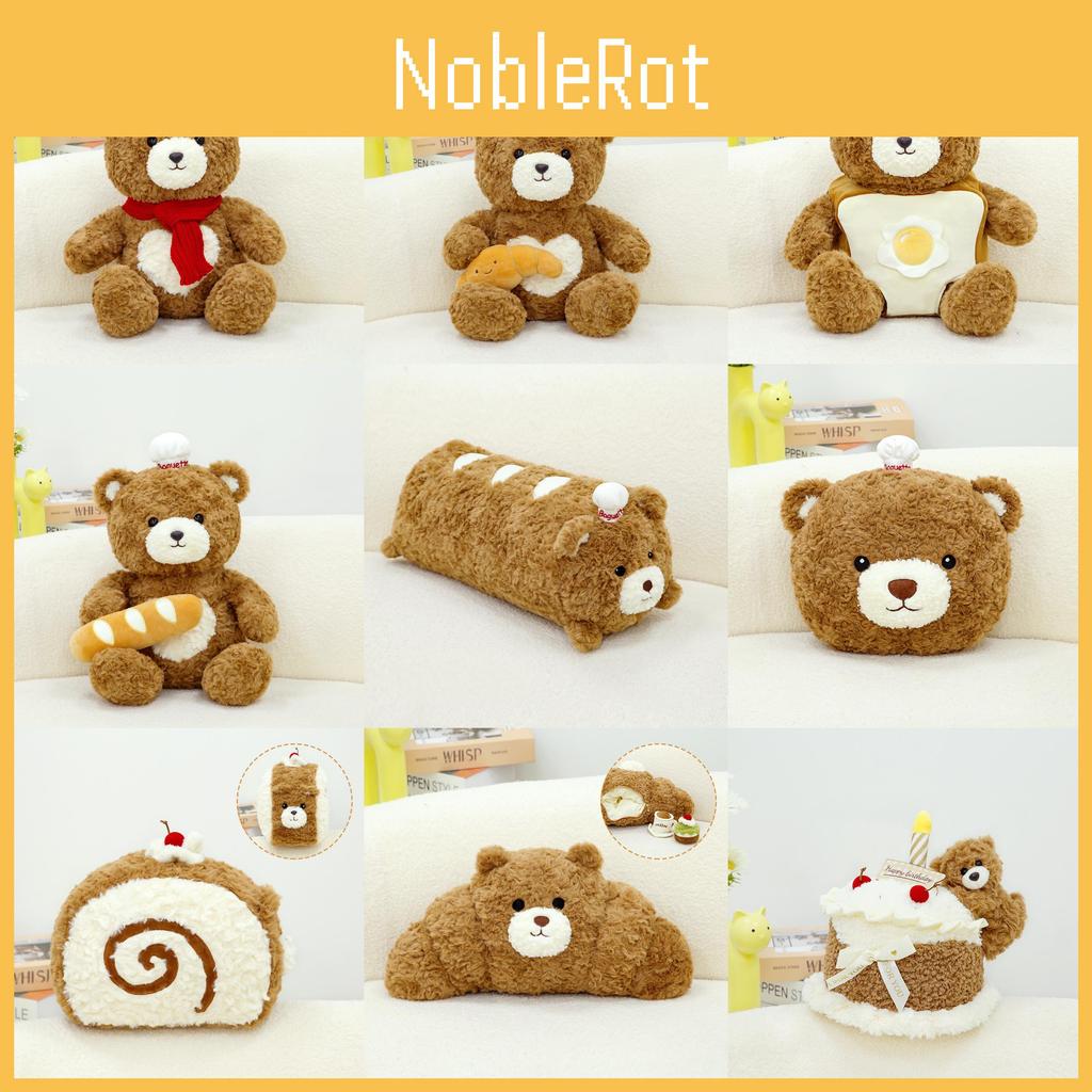 Bread Plush Bear Toy Animal Stuffed Doll Bedroom Decoration Kids Gifts Cute