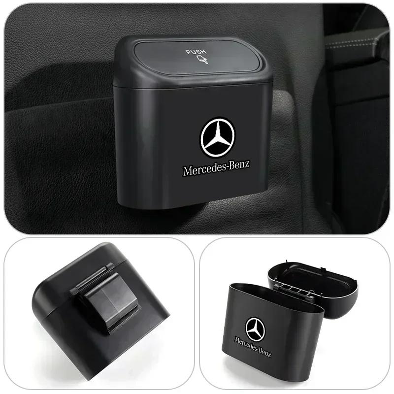 Car Trash Can Hanging Garbage Bin Pressing Box With Lid For Mercedes Benz AMG A C Class W201 W210 W108 W204 W205 W203 W211 W124 QG1