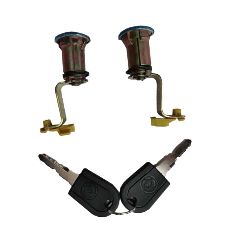 Dongfeng EQ1118G EQ2102 Car Door Lock Cylinder Pair