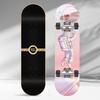 Sway Professional Double-Kick Skateboard