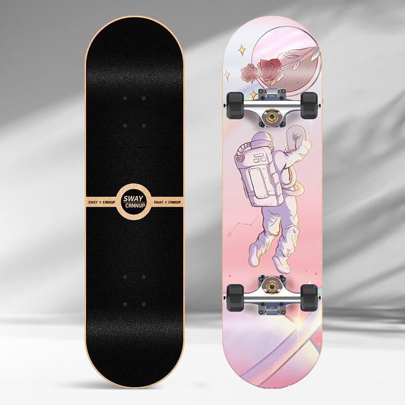 Sway Professional Double-Kick Skateboard