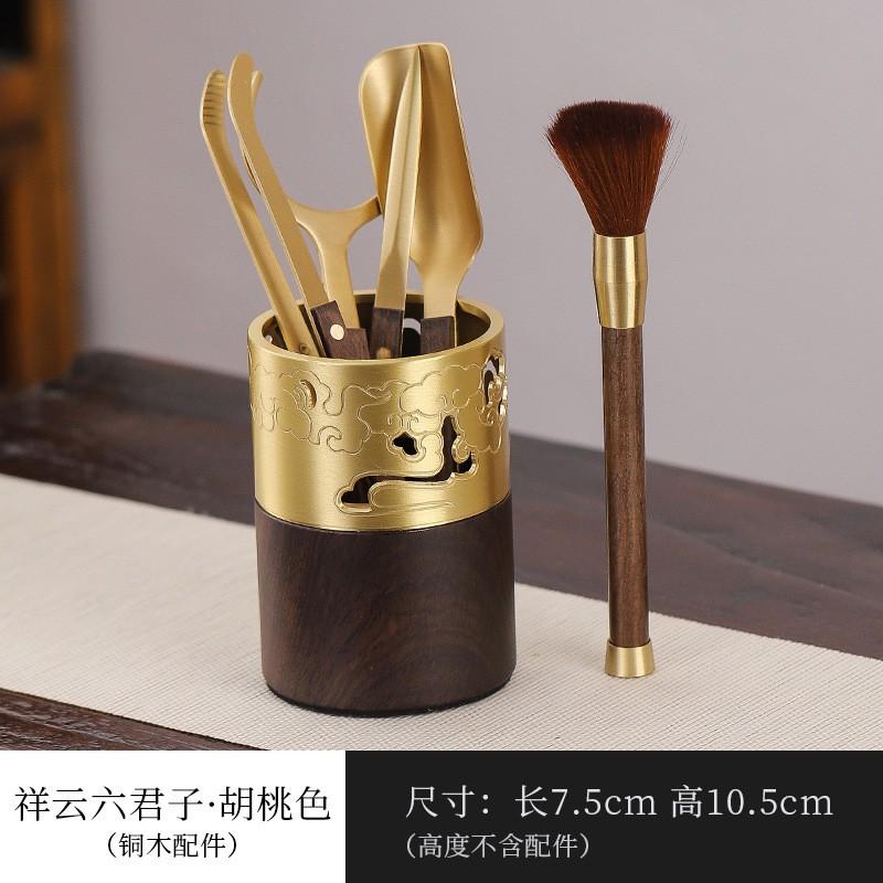 Premium Brass Ebony Wood Tea Ceremony Set Six Tools Gongfu Brewing Accessories