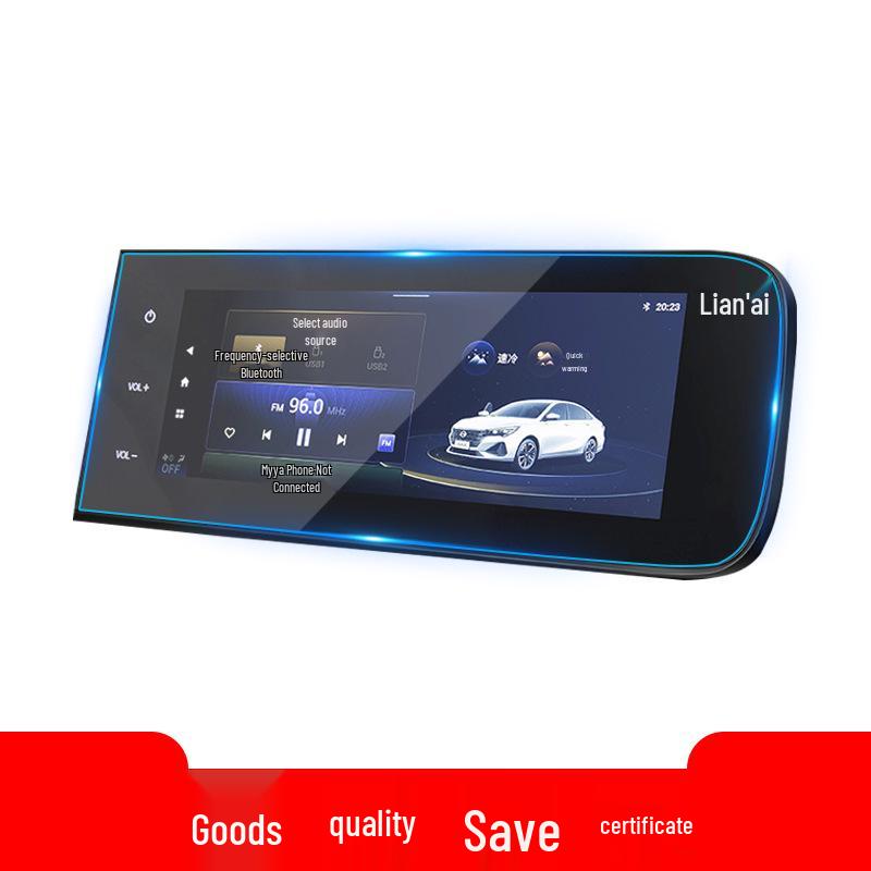 GAC Trumpchi GA6/GA8/GA4plus Navigation Tempered Film & Protective Console Sticker for 22 Models