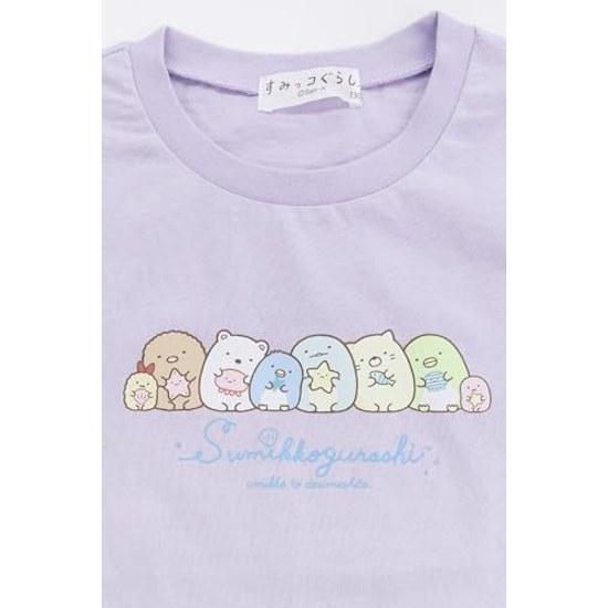 Kaitakufamily Sumikkogurashi Kinder T-Shirt Cut & Sew Kurzarm Sommer