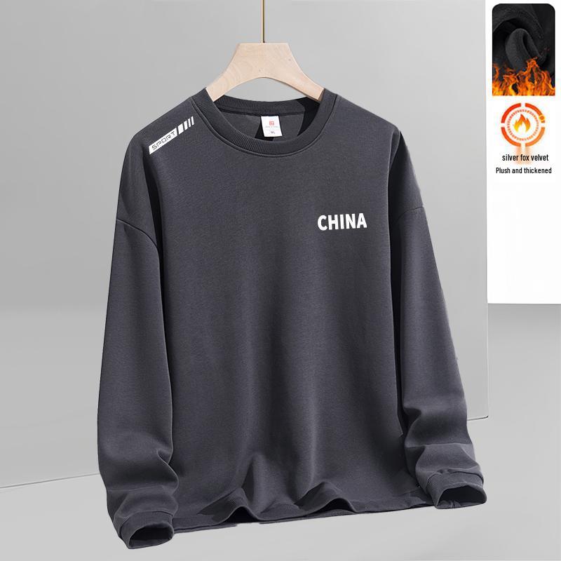 Men's Autumn/Winter Trendy Pullover Hoodie - Versatile Loose-Fit Round Neck with Velvet Layer
