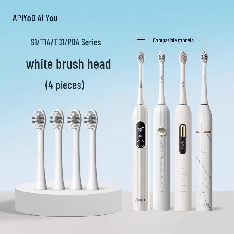 

ApiYoo T1A/TB1/P8A Series Electric Toothbrush Replacement Heads, White 4-Pack