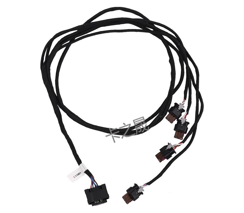 BMW Radar Eye Harness Compatible Models: 61129313607, 61129244421, 61129199247