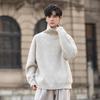 2025 Men's Wool Blend High-Neck Sweater: Casual, Slightly Loose, Solid Color Knitwear for Autumn/Winter