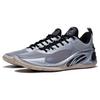 Li Ning Wade 808 3 Low Top Slip Resistant Abrasion Resistant Basketball Shoes Men's Black Gray ABPT043-3