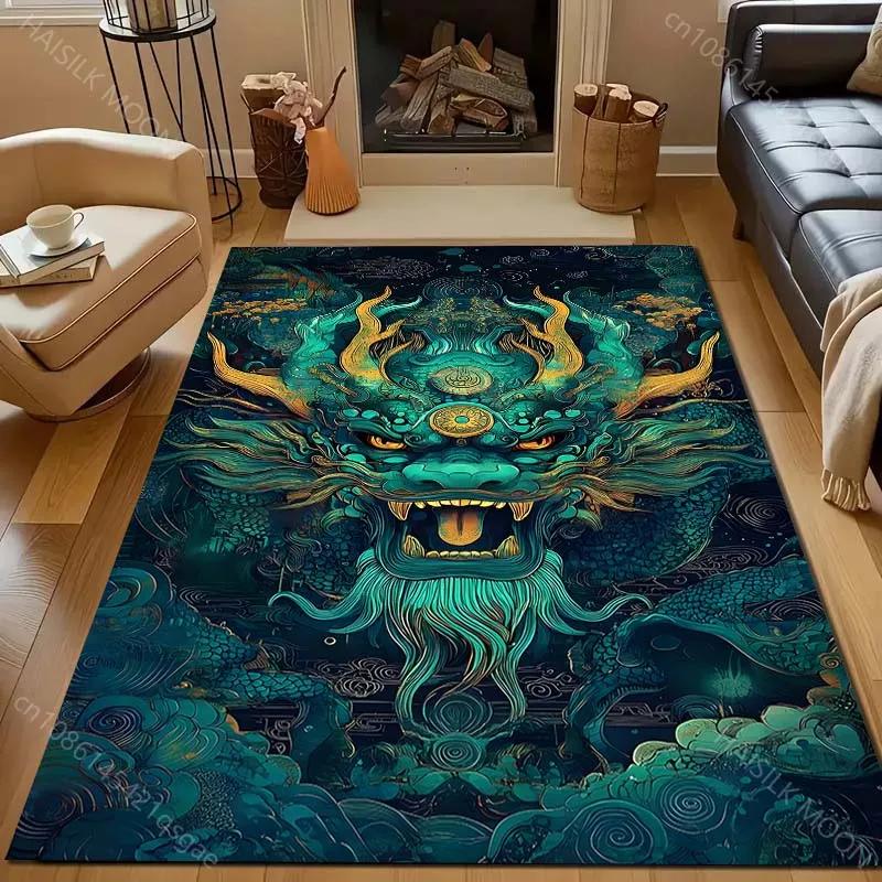New To The Mysterious Dragon Totem Printed Carpet! Anti-slip Sound Insulation, Living Room Bedroom Entrance Door Mat Sofa Rugs